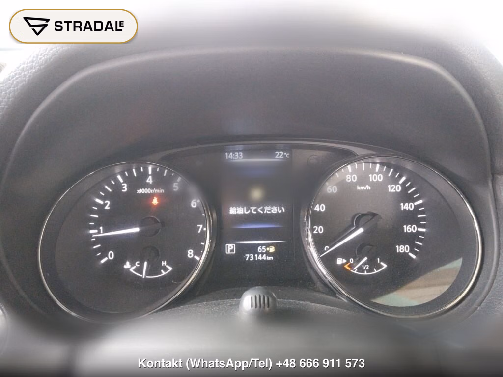 NISSAN X-TRAIL 4WD 20XI X-TREMER X, miniaturka 7