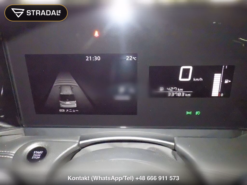 NISSAN SERENA 5D HIGHWAY STAR V, miniaturka 7