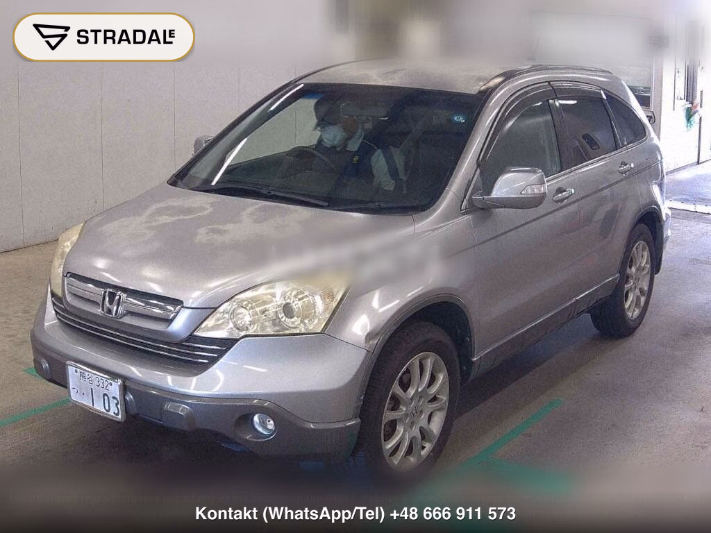 HONDA CR-V ZL, miniaturka 5