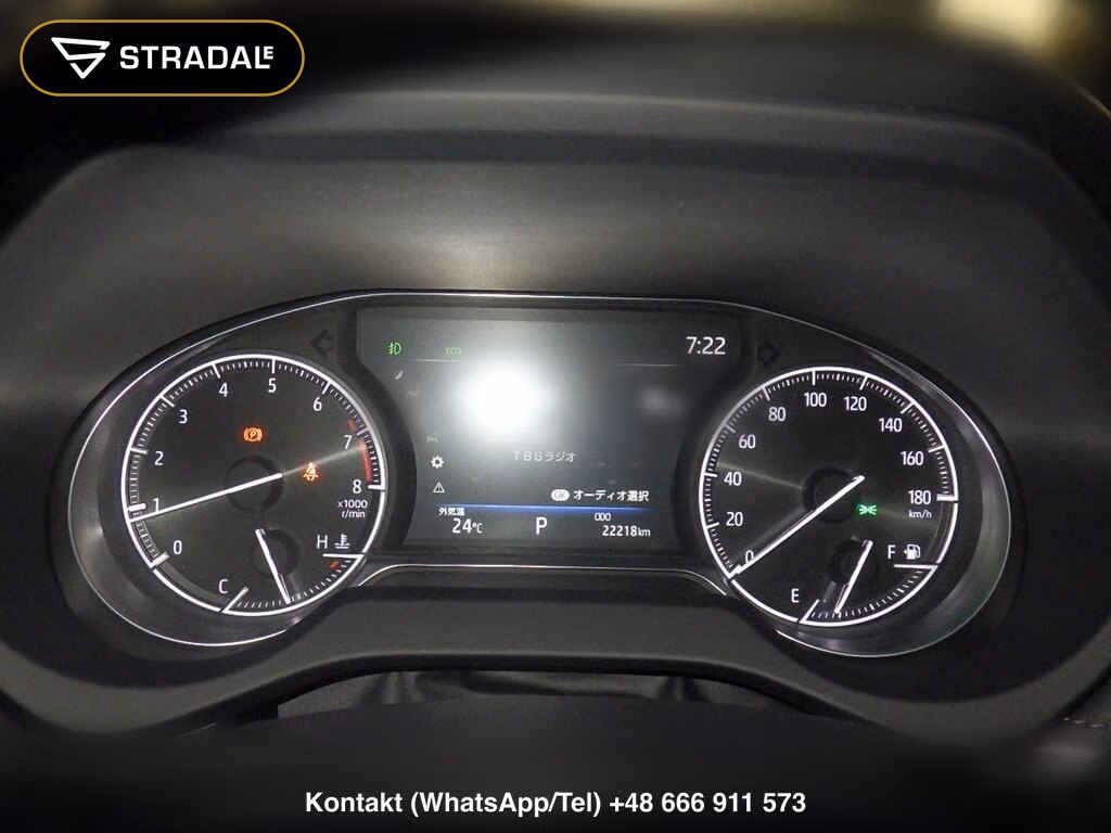 TOYOTA HARRIER G LEATHER PACKAGE, miniaturka 7