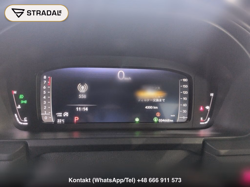 HONDA STEPWAGON SPADA SPADA, miniaturka 7