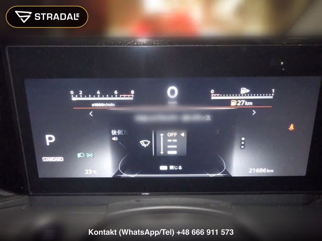 NISSAN SERENA 5D HIGHWAY STAR V, miniaturka 7