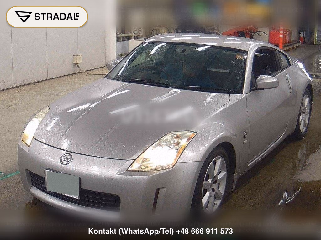 NISSAN FAIRLADY Z CP BASE GRADE, miniaturka 5