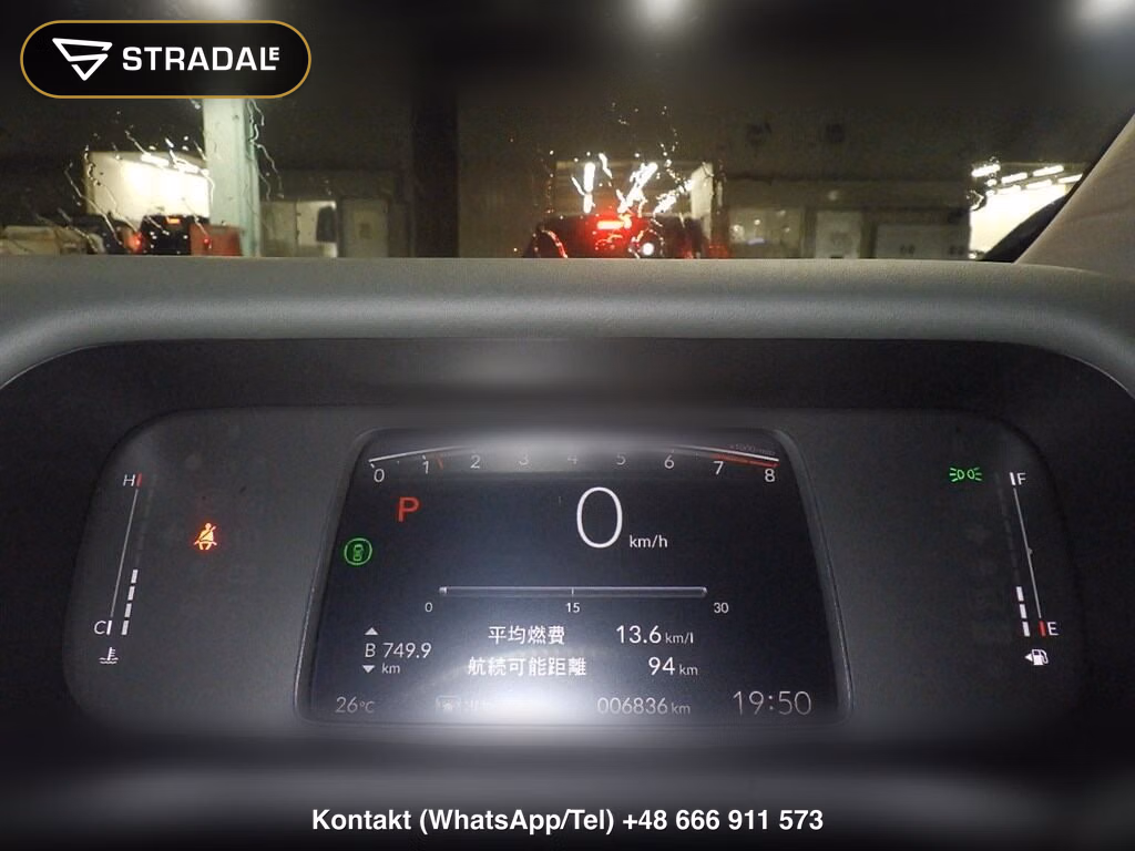 HONDA FREED CROSSTAR, miniaturka 7