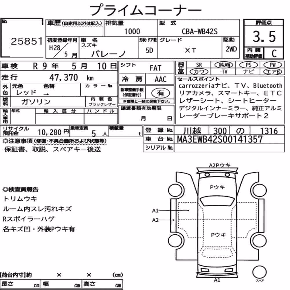 Notka aukcyjna: SUZUKI BALENO XT