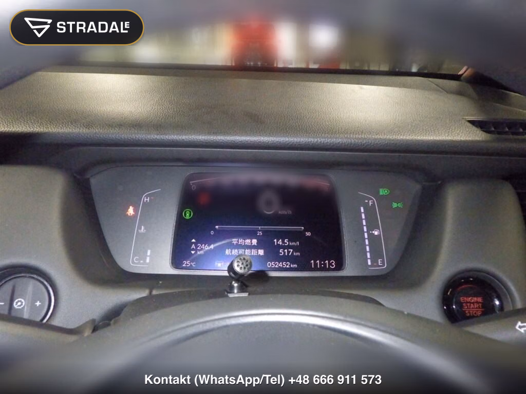HONDA FIT HOME, miniaturka 7