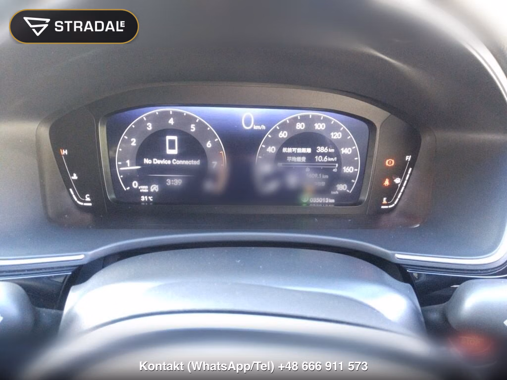 HONDA CIVIC 5D EX, miniaturka 7