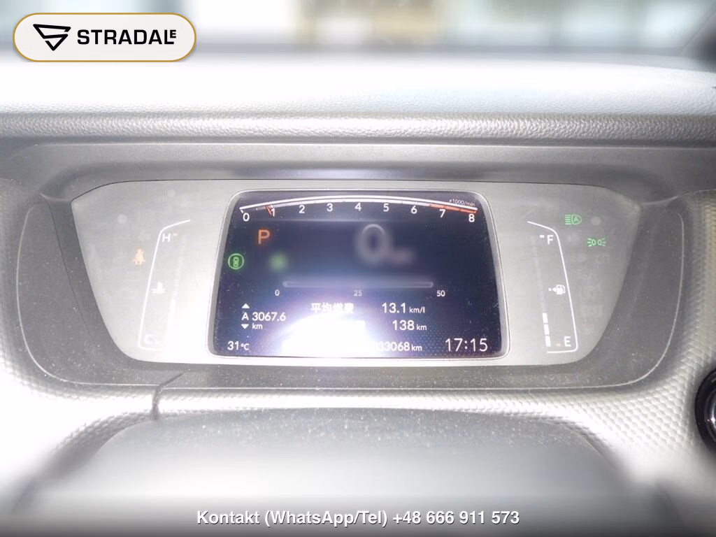 HONDA FIT BASIC, miniaturka 7
