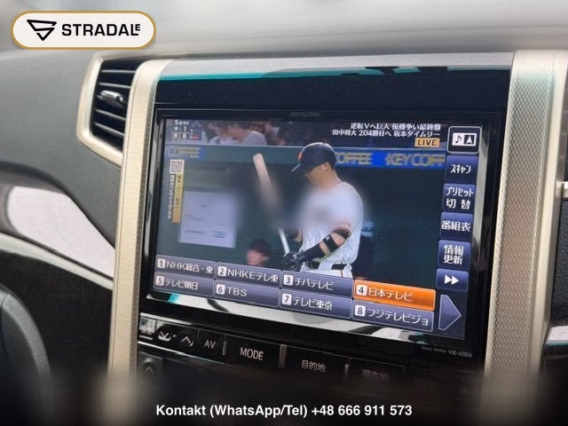 TOYOTA ALPHARD 240S TYPE GOLD, miniaturka 10