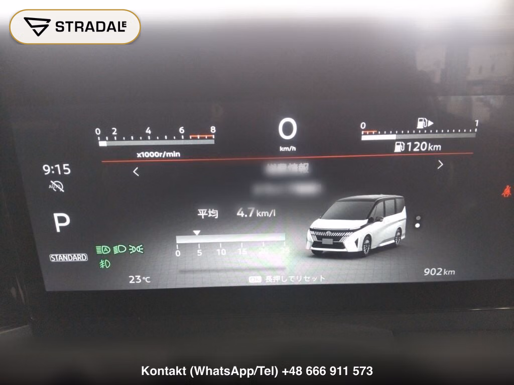 NISSAN SERENA 5D HIGHWAY STAR V, miniaturka 7