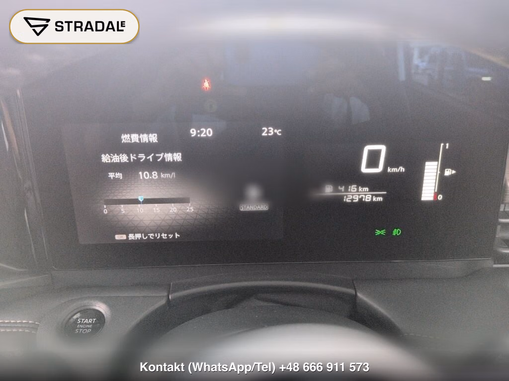 NISSAN SERENA 5D HIGHWAY STAR V, miniaturka 7