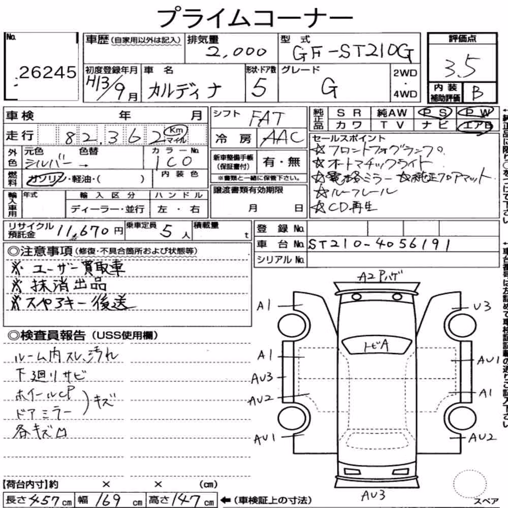 Notka aukcyjna: TOYOTA CALDINA G
