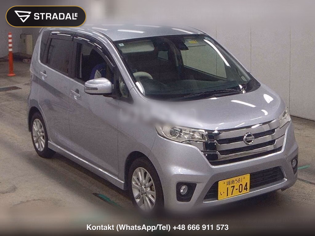 NISSAN DAYZ HIGHWAY STAR X V SELECTION + SAFETY Ⅱ, miniaturka 2