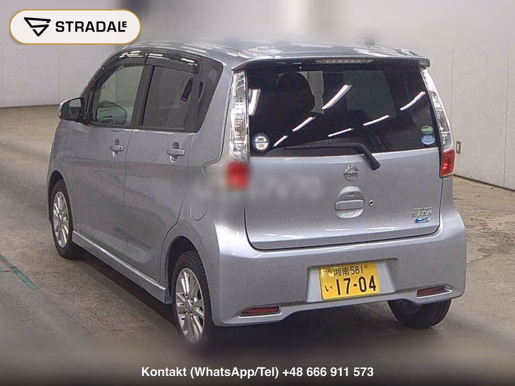 NISSAN DAYZ HIGHWAY STAR X V SELECTION + SAFETY Ⅱ, miniaturka 3