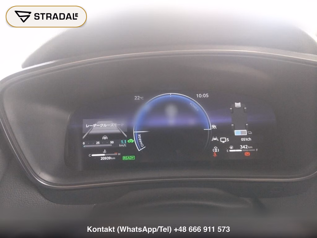 TOYOTA COROLLA TOURING HYBRID WXB, miniaturka 7