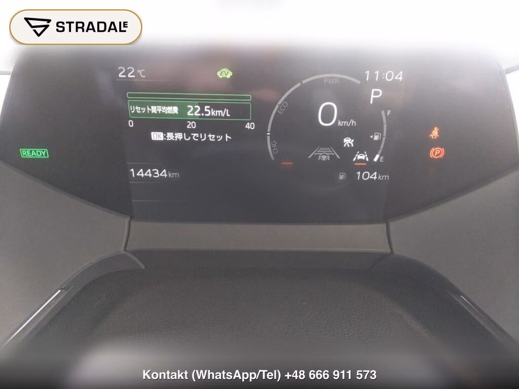 TOYOTA PRIUS 5D G, miniaturka 7
