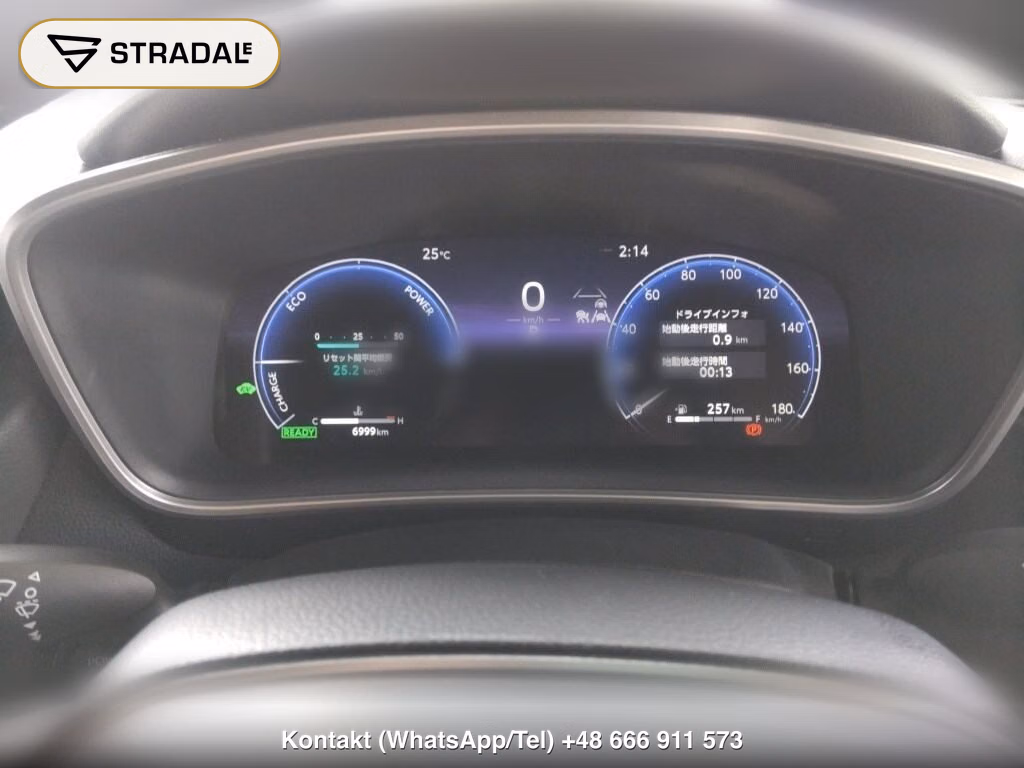 TOYOTA COROLLA TOURING 4WD SPECIAL EDITION HYBRID ACTIVE SPORT, miniaturka 7