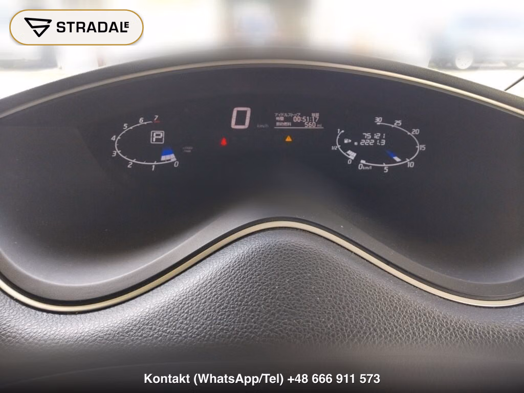 NISSAN SERENA 5D HIGHWAY STAR G S-HYBRID, miniaturka 7