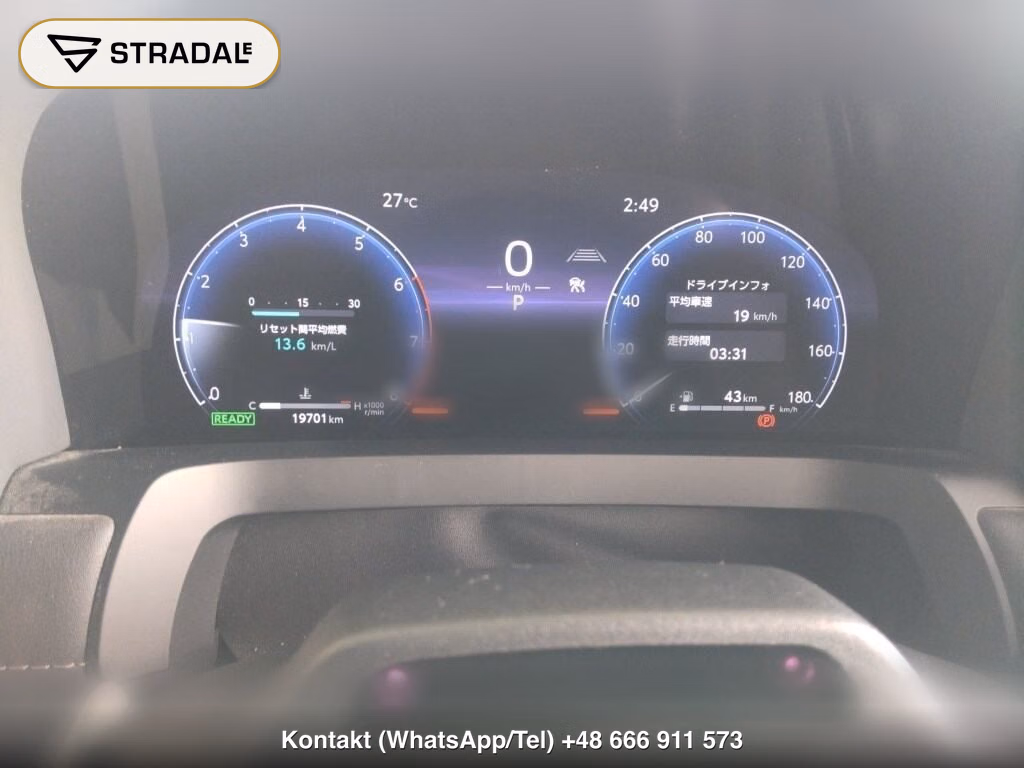 TOYOTA ALPHARD HYBRID Z, miniaturka 7