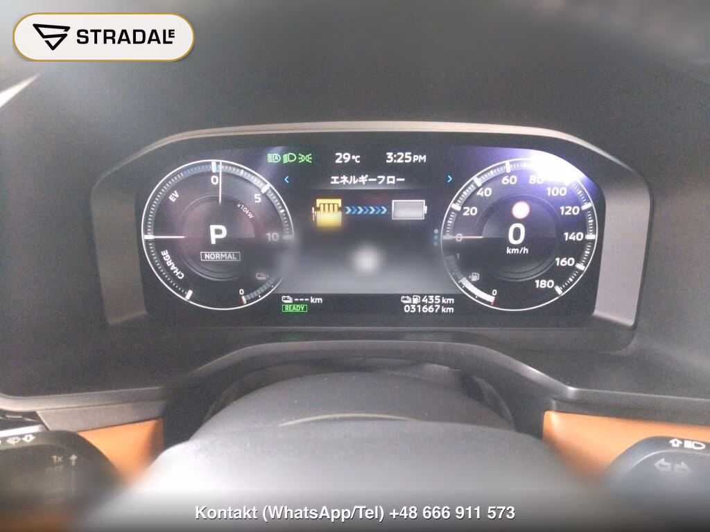 MITSUBISHI OUTLANDER PHEV 4WD P, miniaturka 7