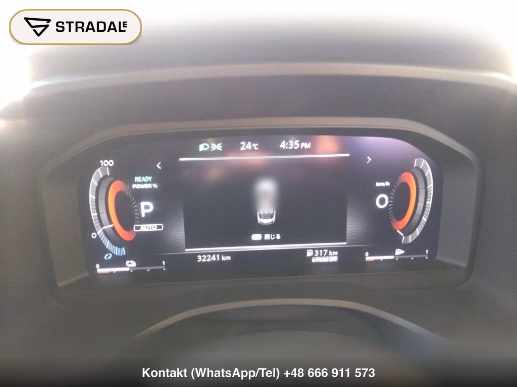 NISSAN X-TRAIL 4WD AUTECH E-4ORCE ADVANCED PACKAGE, miniaturka 7