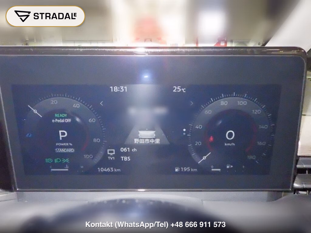 NISSAN SERENA 5D E-POWER HIGHWAY STAR V, miniaturka 7