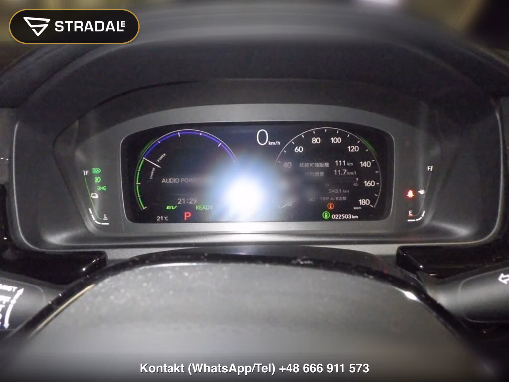 HONDA STEPWAGON SPADA EHEV SPADA PREMIUM LINE, miniaturka 7