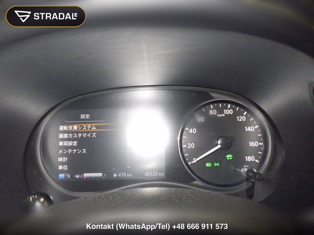 NISSAN KICKS 5D X, miniaturka 7