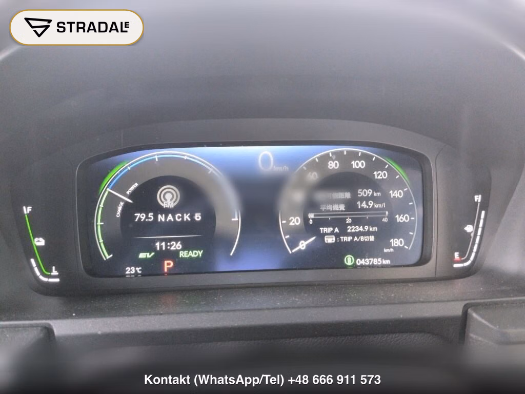 HONDA STEPWAGON SPADA EHEV SPADA, miniaturka 7