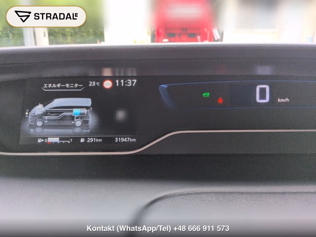 NISSAN SERENA 5D E-POWER XV, miniaturka 7