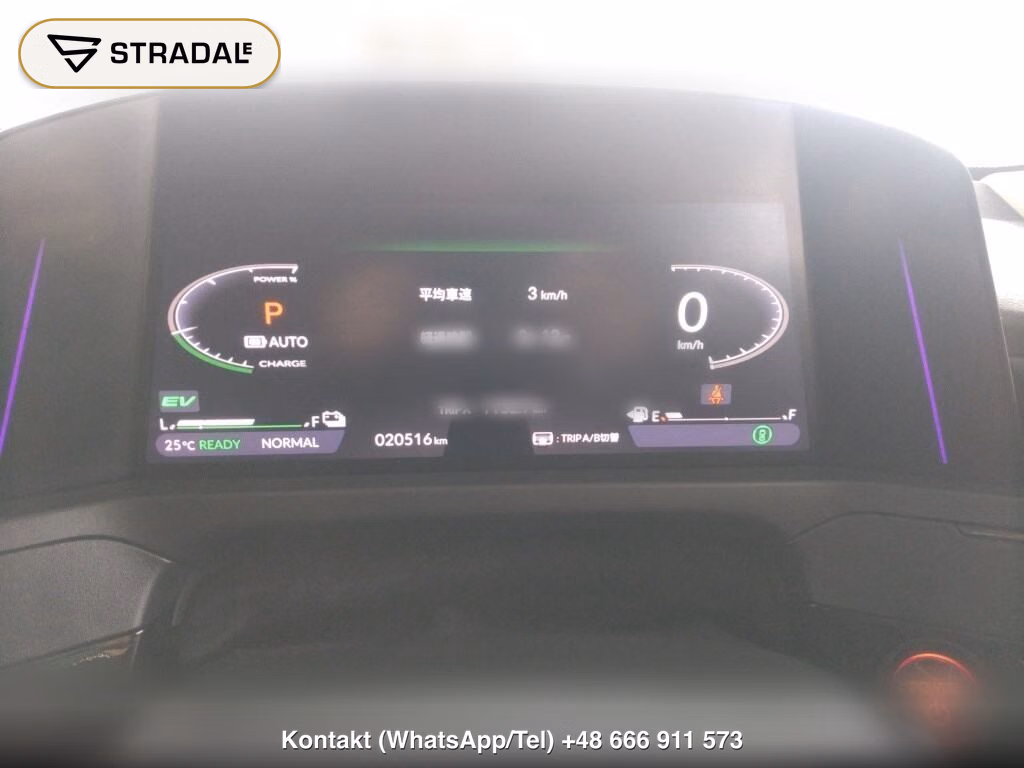 HONDA ACCORD EHEV, miniaturka 7