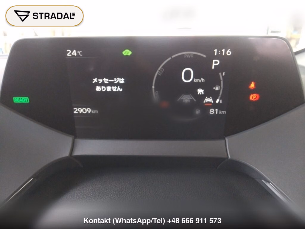 TOYOTA PRIUS 5D Z, miniaturka 7