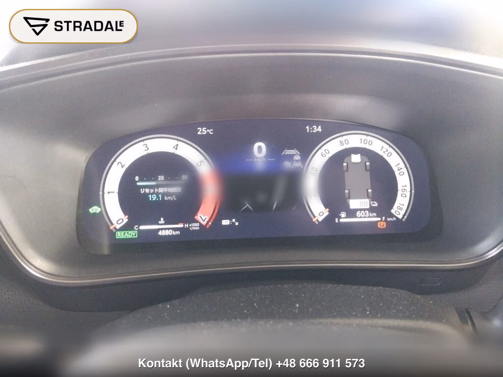 TOYOTA COROLLA 4D HYBRID WXB, miniaturka 7