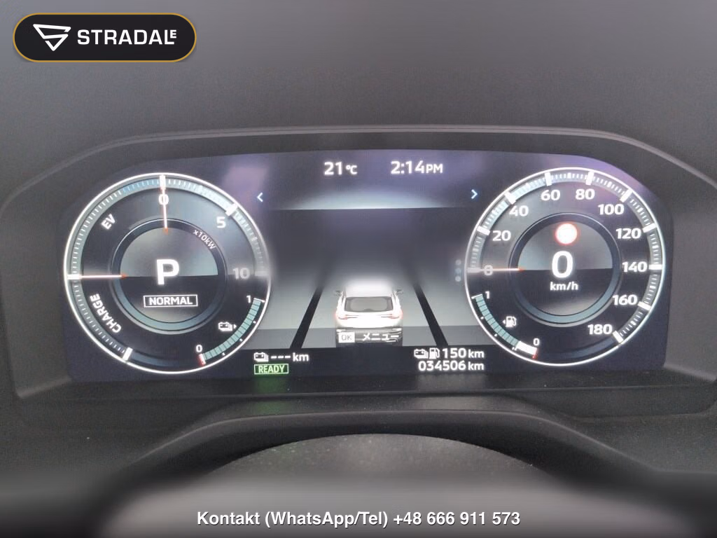 MITSUBISHI OUTLANDER PHEV 4WD P, miniaturka 7