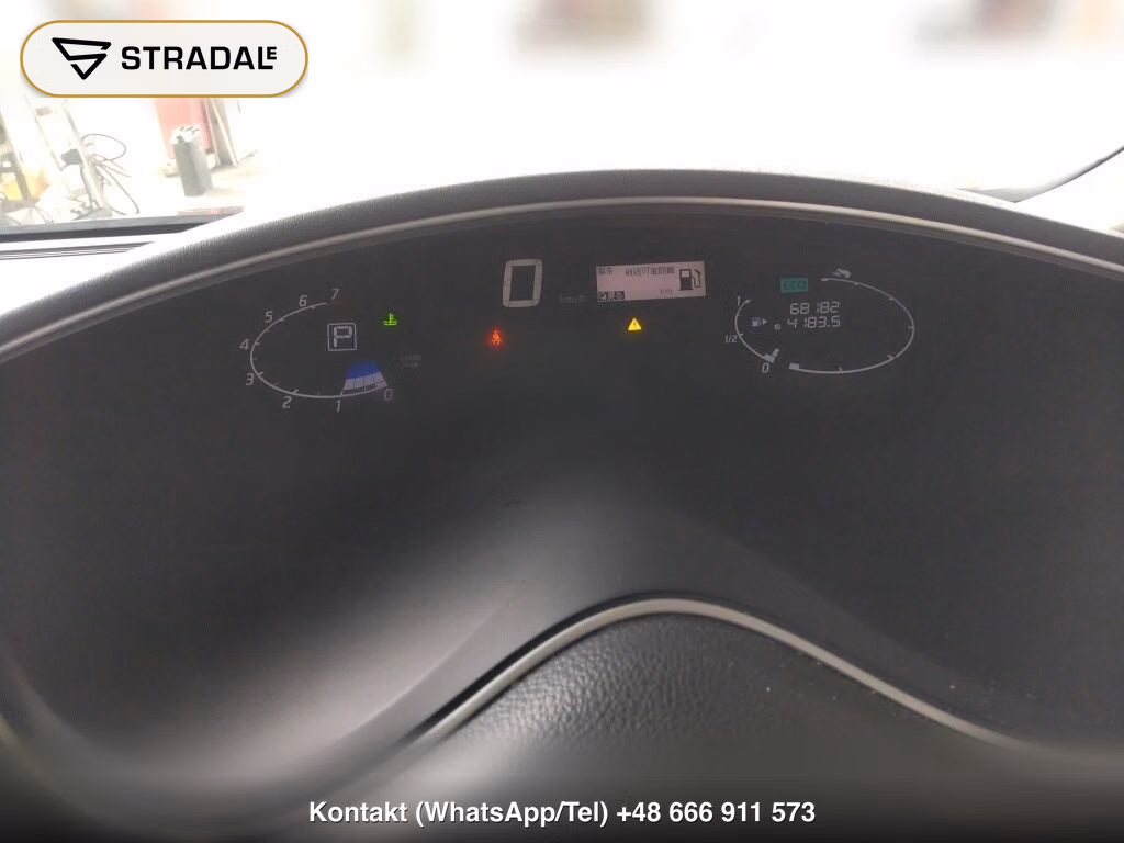 NISSAN SERENA 5D HIGHWAY STAR S-HYBRID ADVANCED SAFETY PA, miniaturka 7