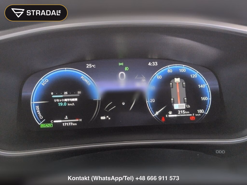 TOYOTA COROLLA CROSS 4WD HYBRID Z, miniaturka 7