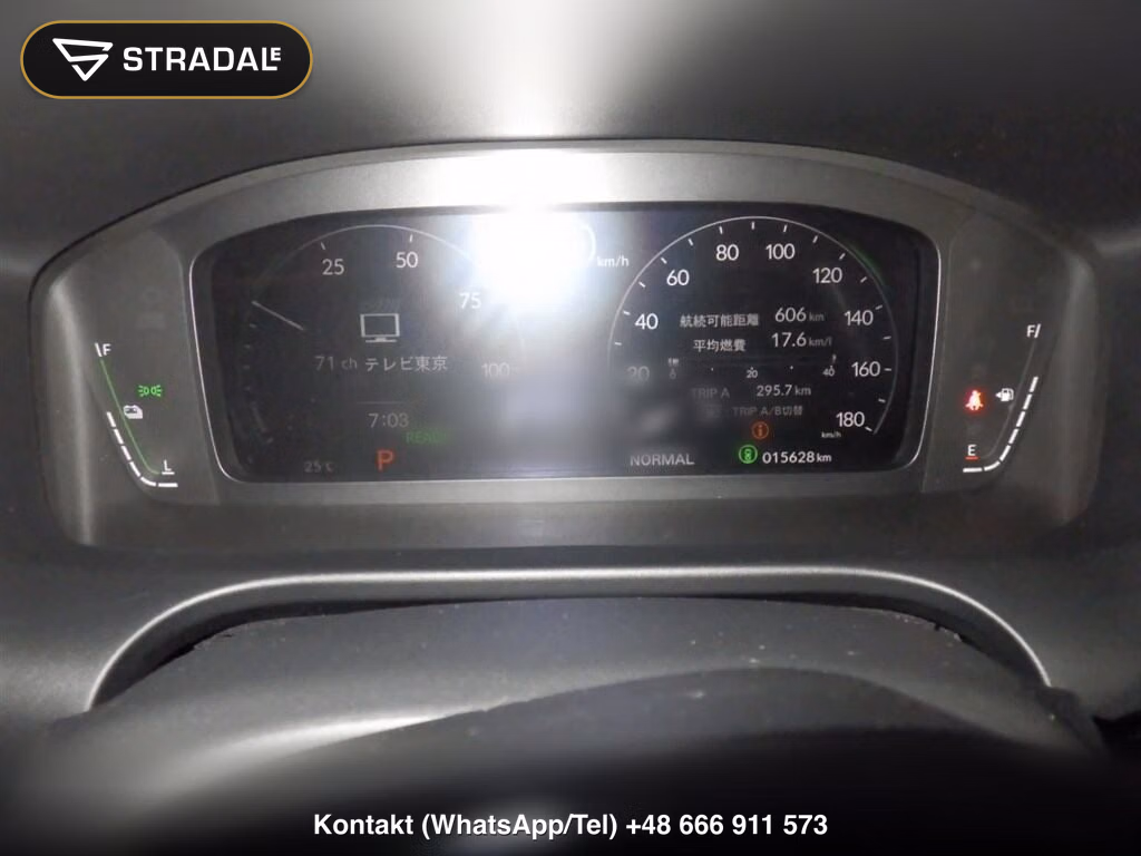 HONDA ZR-V 4WD E:HEV Z, miniaturka 7
