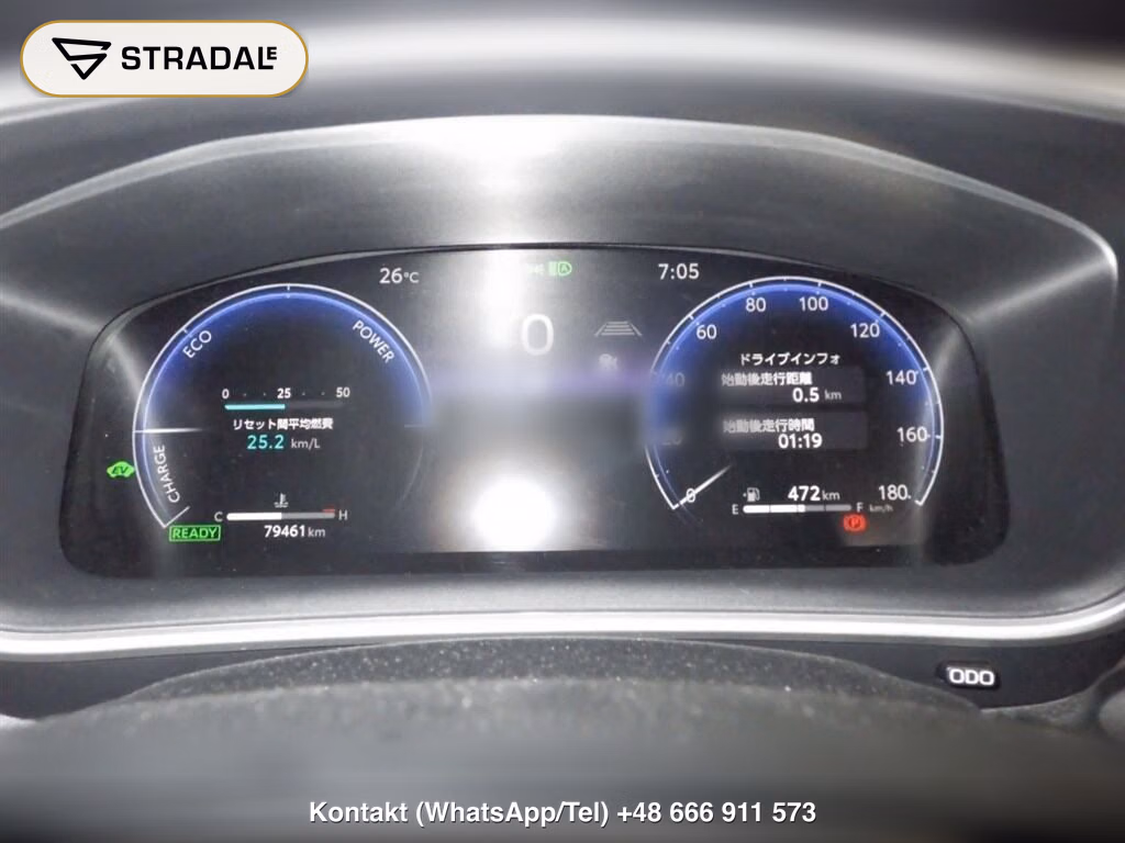 TOYOTA COROLLA CROSS 4WD HYBRID Z, miniaturka 7