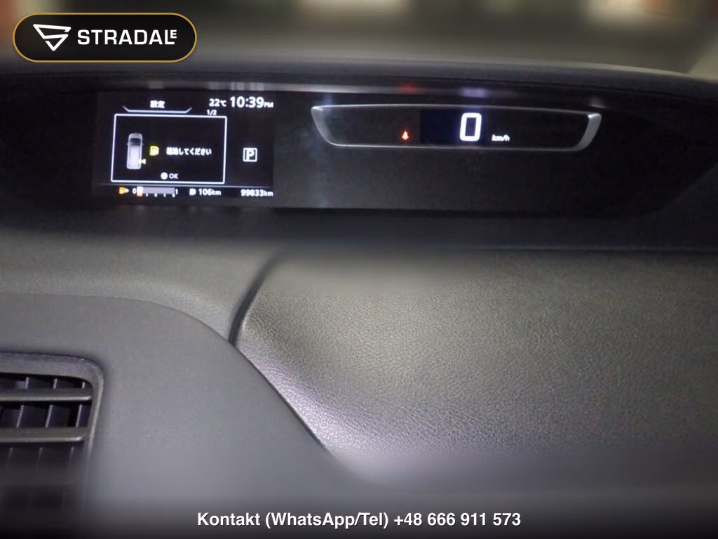 NISSAN SERENA 5D 4WD G, miniaturka 7