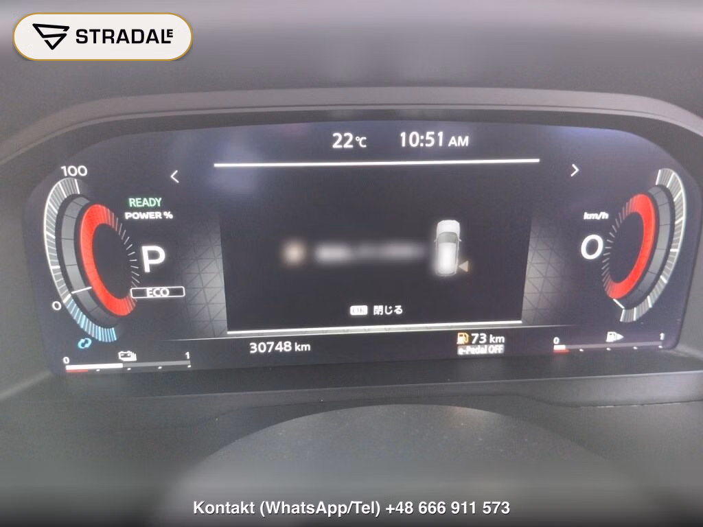 NISSAN X-TRAIL 4WD G E-4ORCE, miniaturka 7