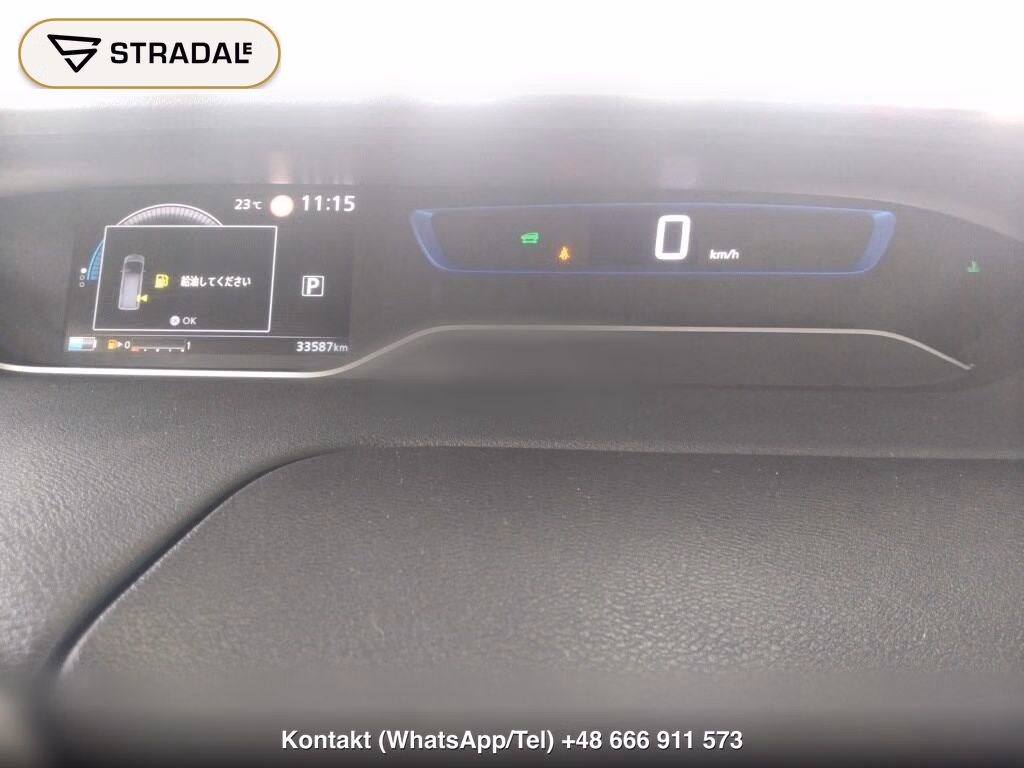 NISSAN SERENA 5D E-POWER HIGHWAY STAR V, miniaturka 7