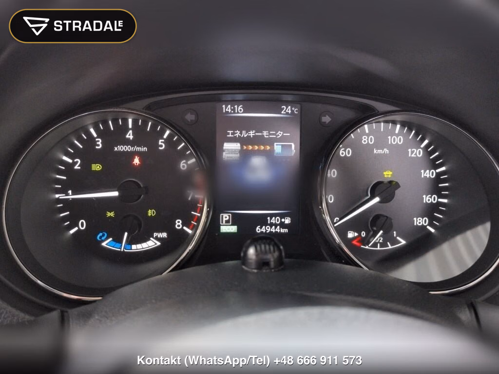 NISSAN X-TRAIL 20XI HYBRID, miniaturka 7
