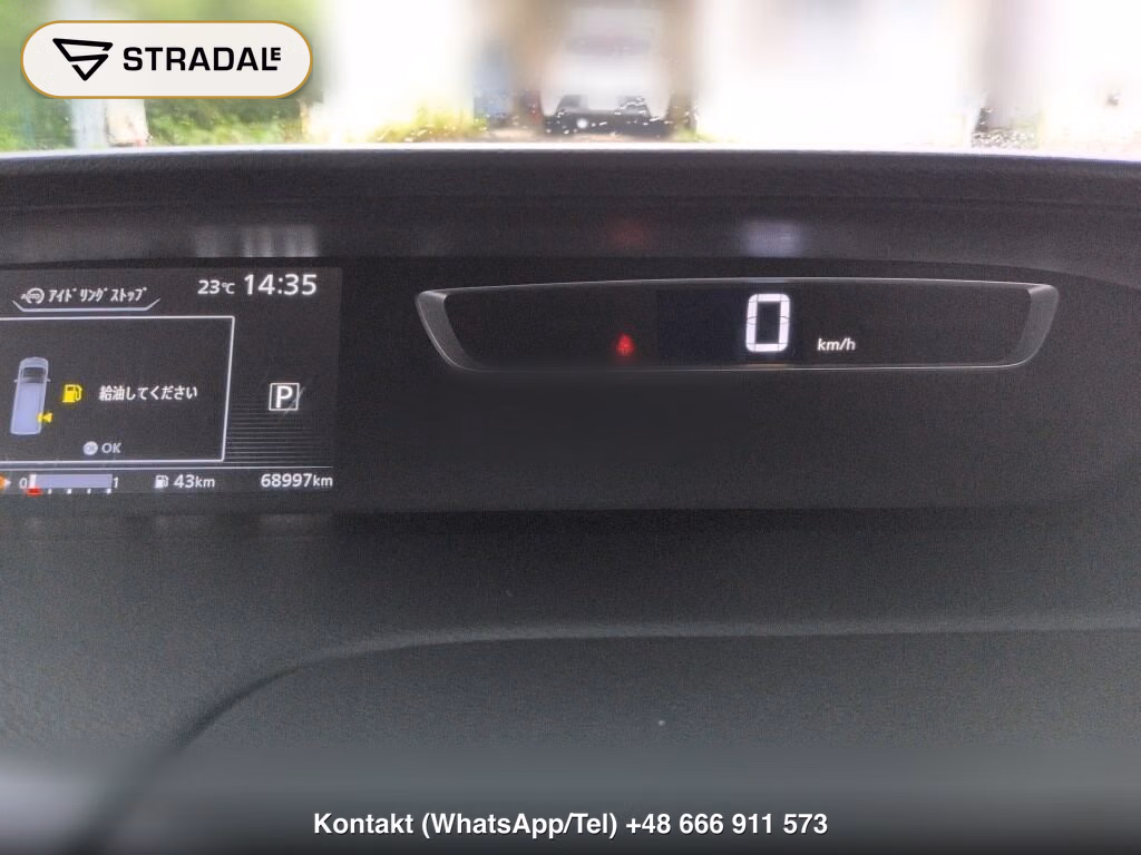 NISSAN SERENA 5D HIGHWAY STAR V SELECTION, miniaturka 7
