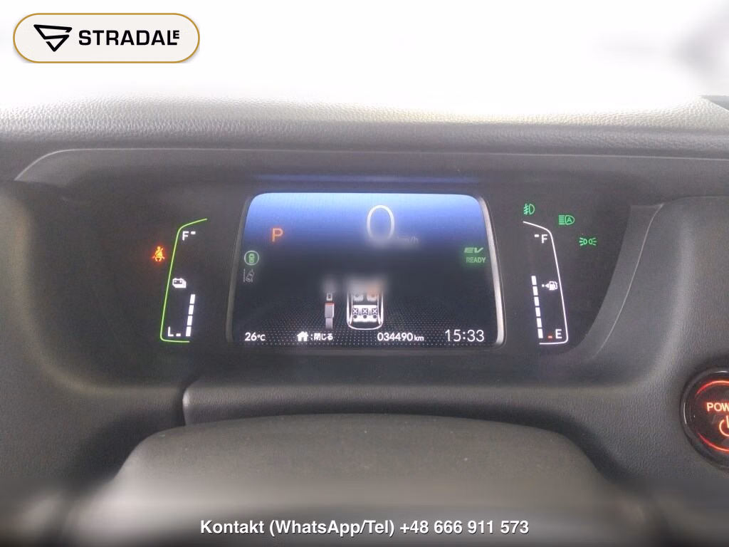 HONDA FIT EHEV HOME, miniaturka 7