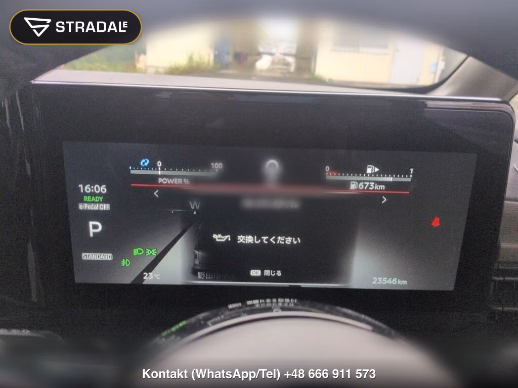 NISSAN SERENA 5D E-POWER HIGHWAY STAR V, miniaturka 7