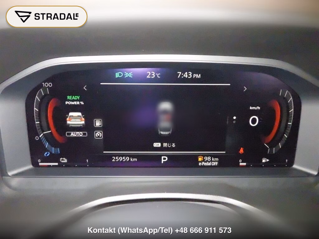 NISSAN X-TRAIL 4WD G E-4ORCE, miniaturka 7