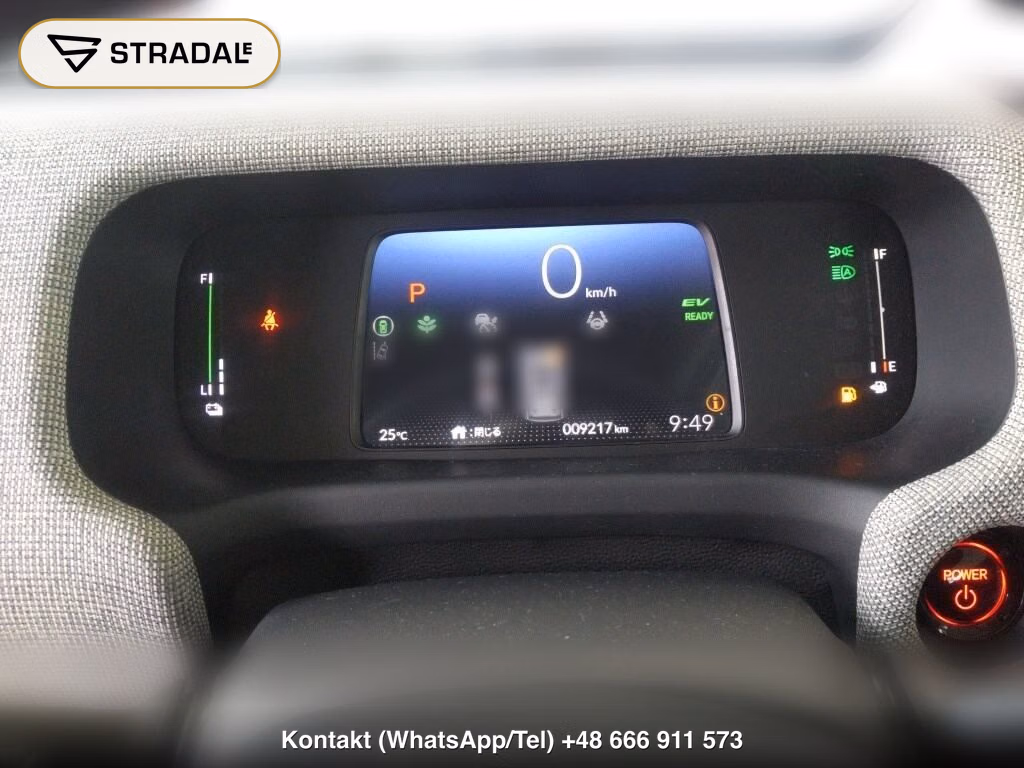 HONDA FREED HYBRID EHEV AIR EX, miniaturka 7