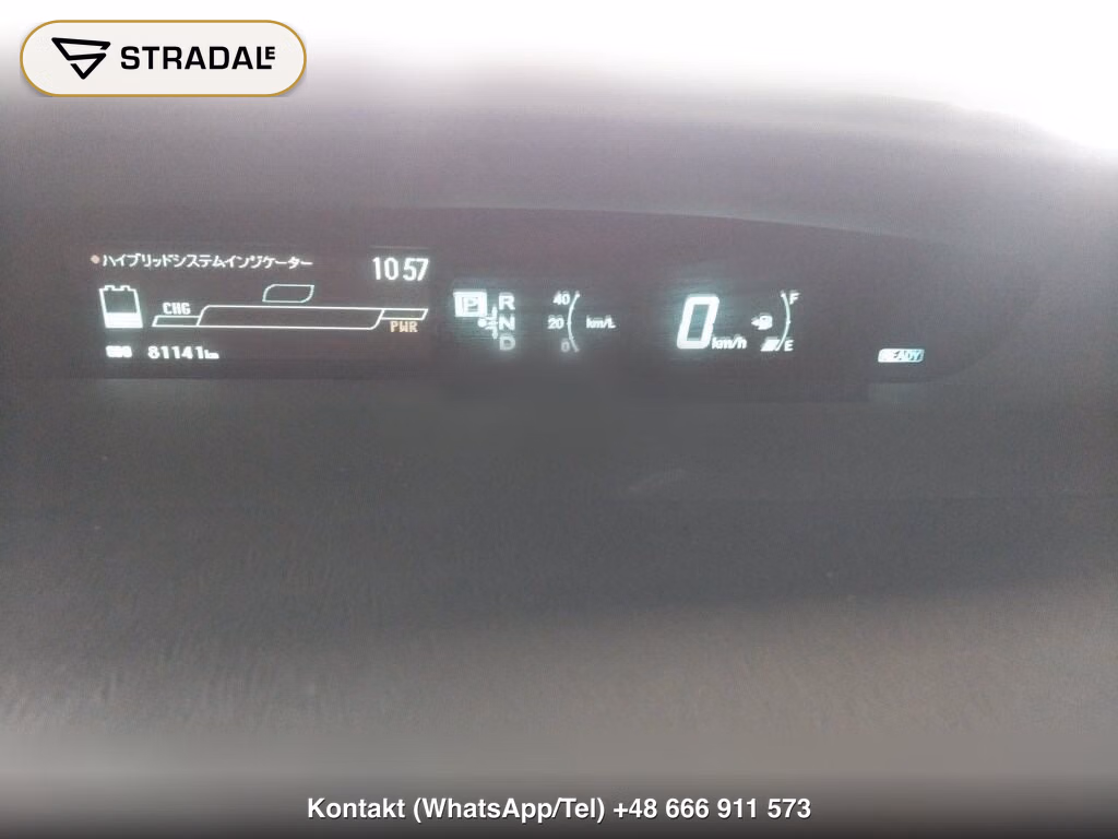 TOYOTA PRIUS 5D S, miniaturka 7