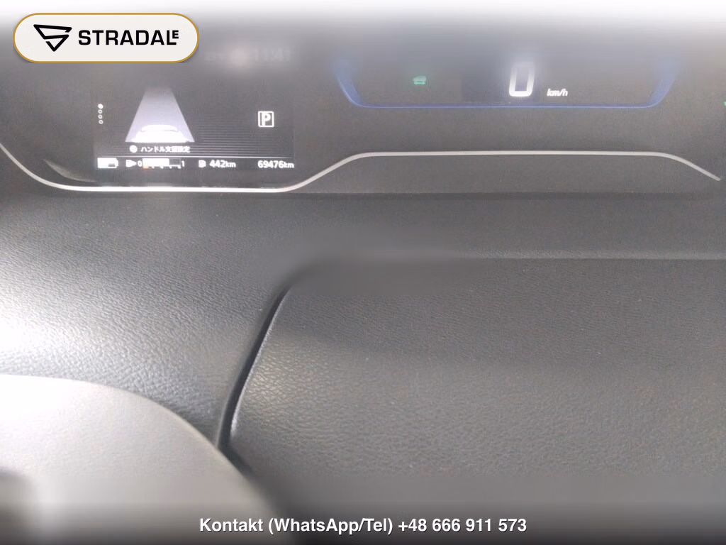 NISSAN SERENA 5D E-POWER HIGHWAY STAR V, miniaturka 7