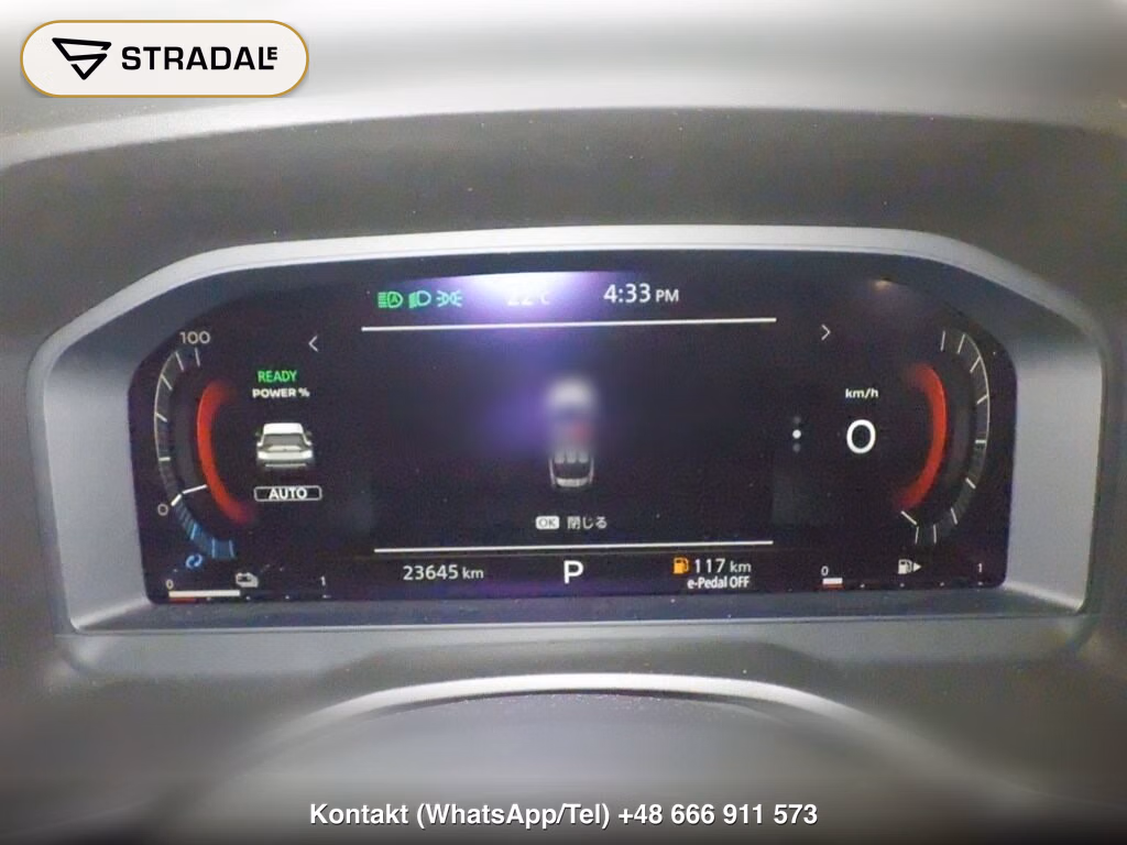 NISSAN X-TRAIL 4WD G E-4ORCE, miniaturka 7
